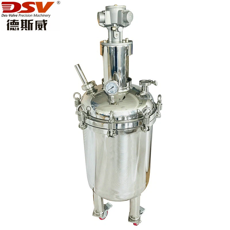 空気混合タンク